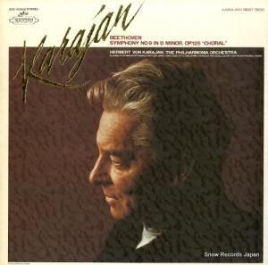 إ٥ȡե󡦥 - ١ȡ󡧸裹ֹ֡羧 - EAC-40002