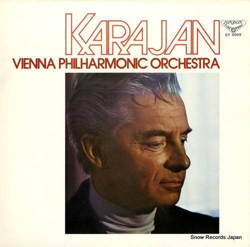 ヘルベルト・フォン・カラヤン