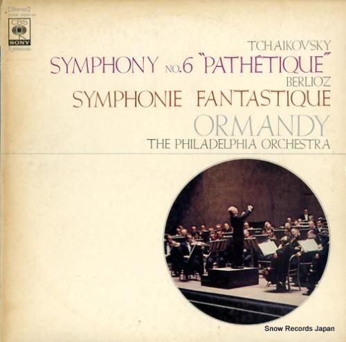 ユージン・オーマンディ - チ