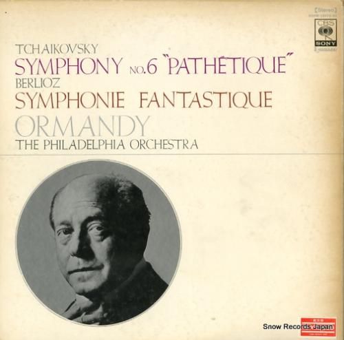 ユージン・オーマンディ - チ