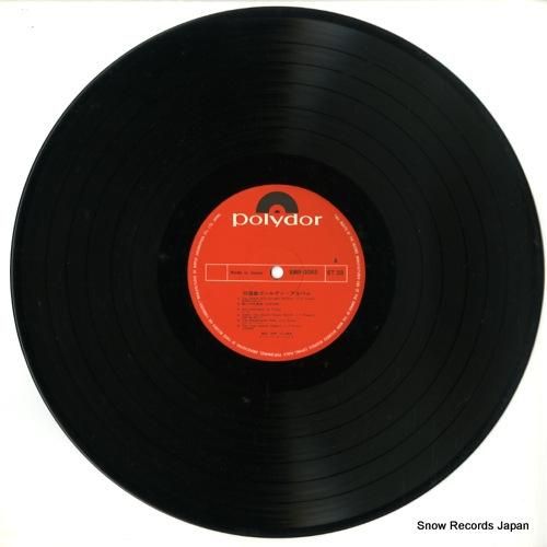 ポリドール・オーケストラ -