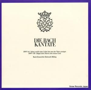 إࡼȡ - die bach kantate / bwv 64 - CLV71949