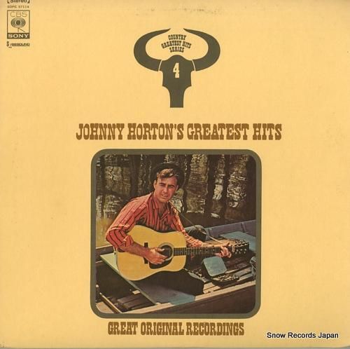 ジョニー・ホートン - ジョニ