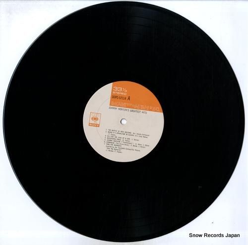 ジョニー・ホートン - ジョニ