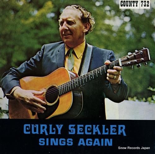 カーリー・セクラー - sin