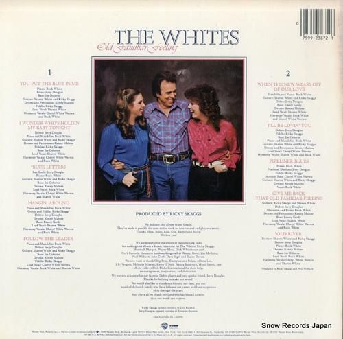 ホワイツ - old fami