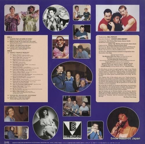 ボーイズ・タウン・ギャング -