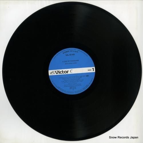 ボーイズ・タウン・ギャング -