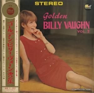 ӥ꡼ - ֥ǥ󡦥ӥ꡼裲 - SWG-7015