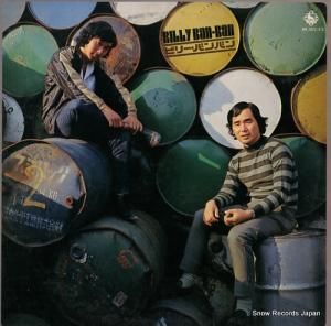 ӥ꡼ХХ - ӥ꡼ХХ - KR7071