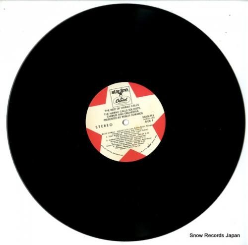 ウェブリー・エドワーズ - t