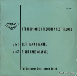 V/A - ロンドン・ステレオフォニック周波数テスト・レコード - SLC1107