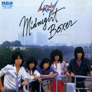 쥤 - ߥåɥʥȡܥ - RVS-1198