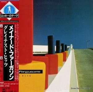 メイナード・ファーガソン - グレイテスト・ヒッツ - 25AP2026
