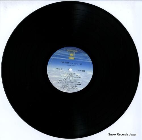 キャンディーズ - candi