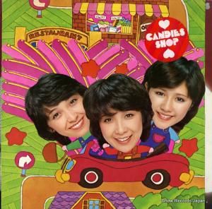ǥ - candies shop - 25AH302