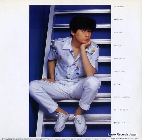 近藤真彦 - banzai -