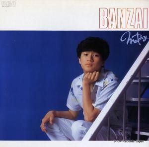 ƣɧ - banzai - RHL-8308