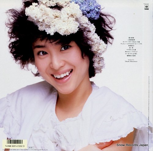 松田聖子 supreme 28AH2030 | レコード通販