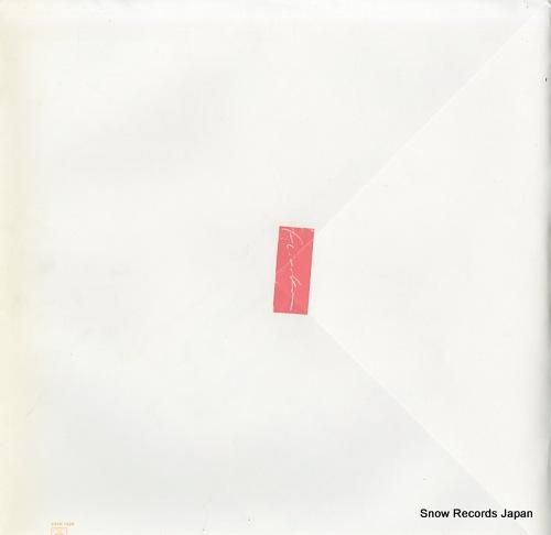 三田寛子 - 16カラットの瞳