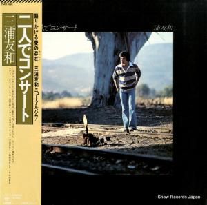 ͧ - ͤǥ󥵡 - 25AH495