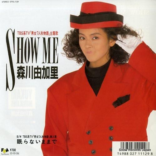 森川由加里 show me 07FA-1129 | レコード通販