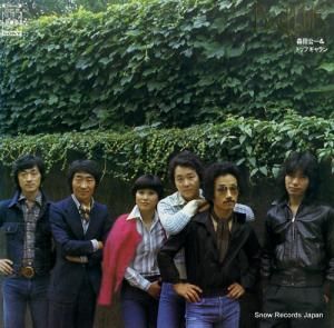 ĸȥȥåץ - ҥåʽ - 25AH98