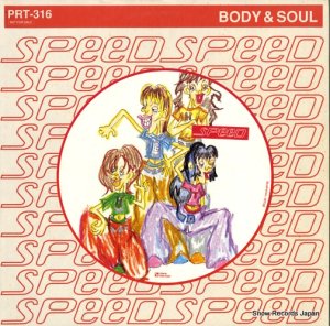 ԡ - body & soul - PRT-316