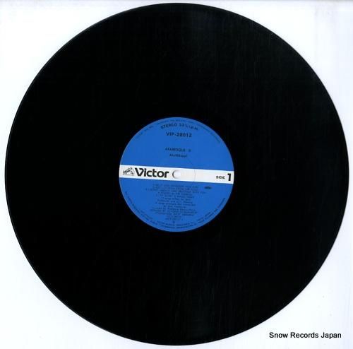 アラベスク - さわやかメイク