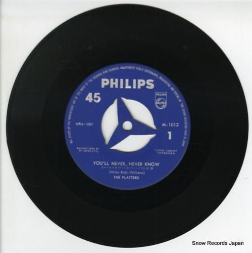 ザ・プラターズ - ユール・ネ