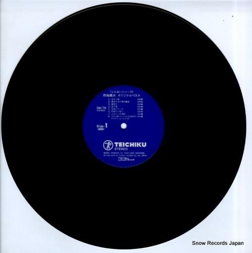 ��ü���� - ���ꥸ�ʥ�٥���