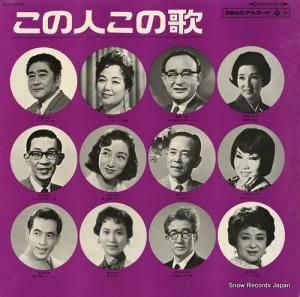 V/A - οͤβ - ALS-4344