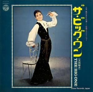 Ͳη - ӥå - ALS-5136