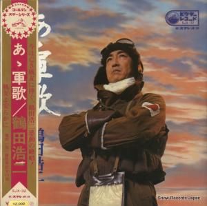 Ĺ - Ρͧ¤餫 - SJX-32