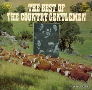 ȥ꡼ȥ - ȥ꡼ȥ󡦥٥ȡХ - SLC(M)240