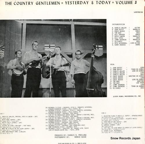 カントリー・ジェントルメン -