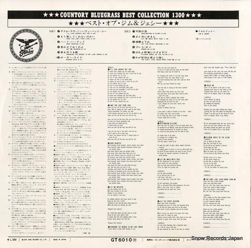 ���� &amp; �������� - ������