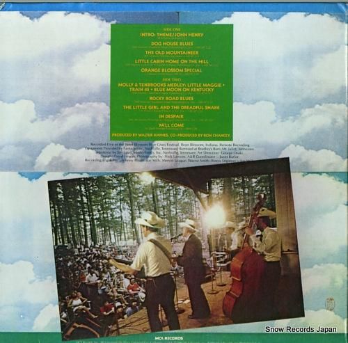 ビル・モンロー - bean