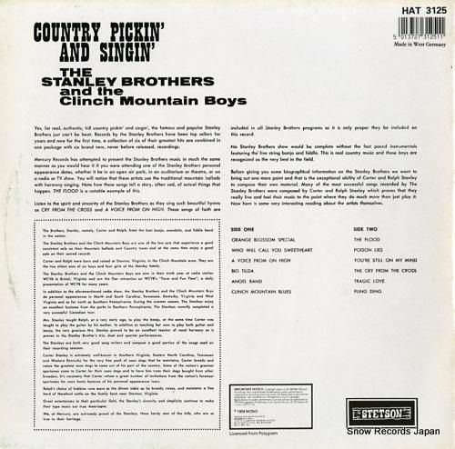 ザ・スタンレー・ブラザーズ -