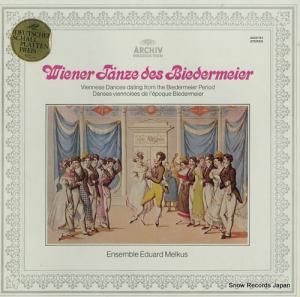 ɥȡ륯羧 - wiener tanze des biedermeier - 2533134