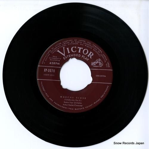 アーサー・フィードラー - チ