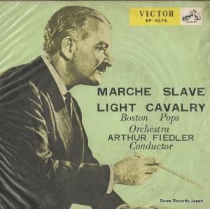 եɥ顼 - 㥤եԿʶʺʣ - EP-3076