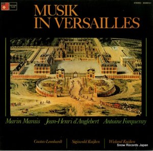 ա쥪ϥ - musik in versailles - 2520313-1