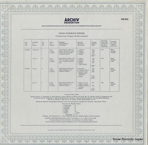 エドゥアルト・ミュラー - ヘ