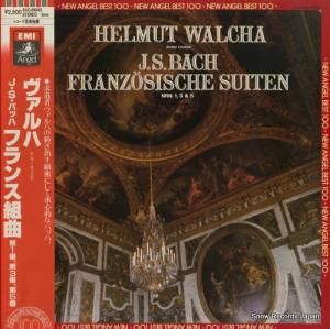 ヘルムート・ヴァルヒャ - バッハ:フランス組曲第1番、第3番&第5番 - EAC-81045