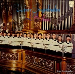 ǯ羧 - ФޤŷȤβ - X-5607