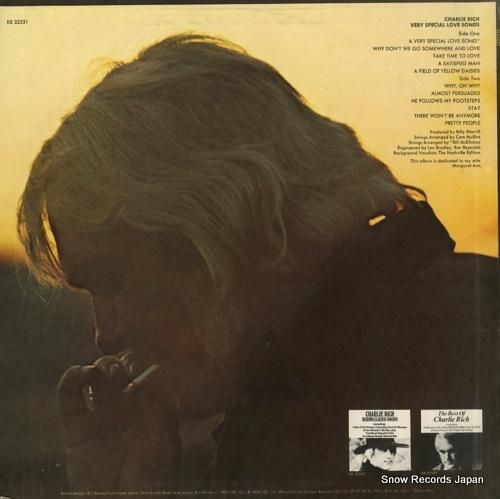 チャーリー・リッチ - ver