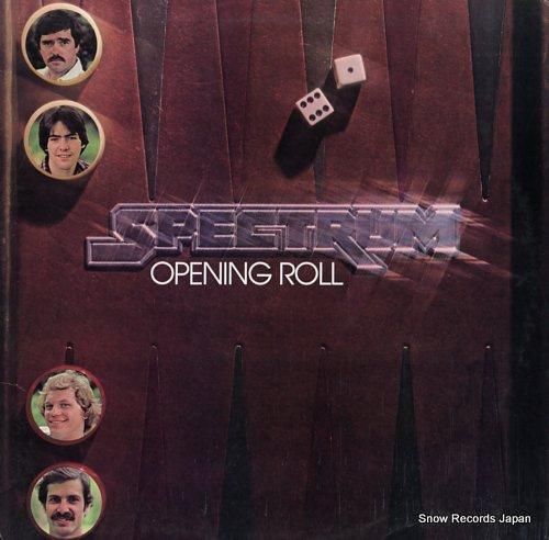 スペクトラム - openin