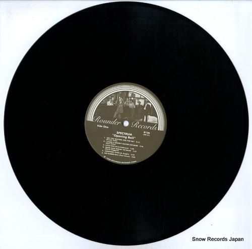 スペクトラム - openin