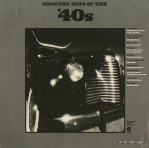 V/A - country hits of the '40s - ST-884